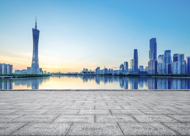guangzhou