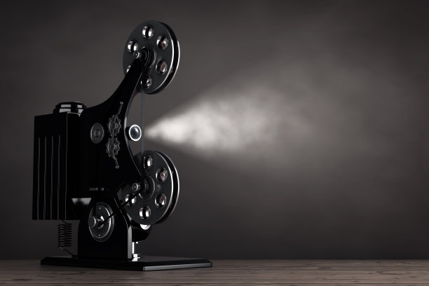 projector