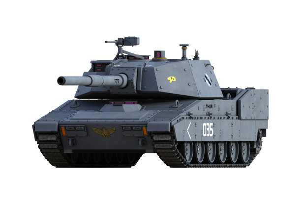 tank