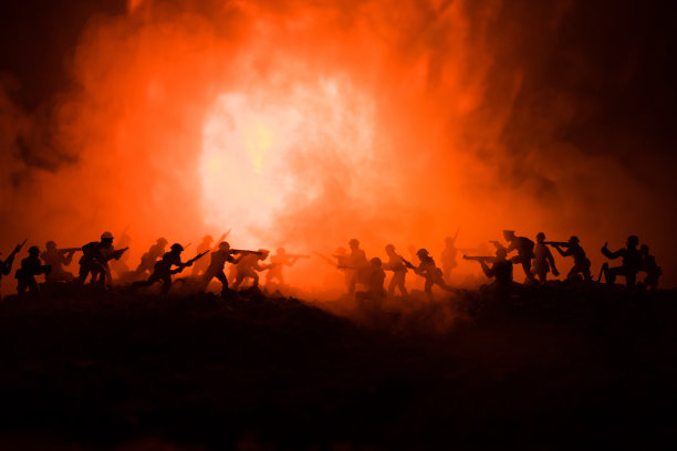 war