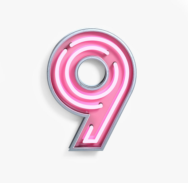 nine