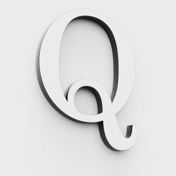 简约字母q标志设计