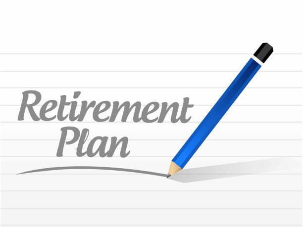 生意兴隆矢量文字