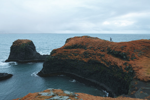 vastness