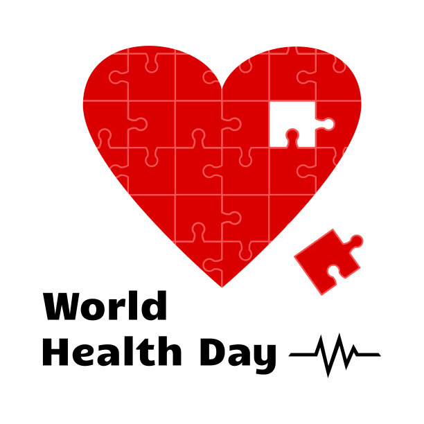 世界卫生日海报