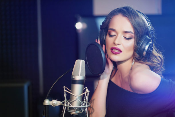 singing