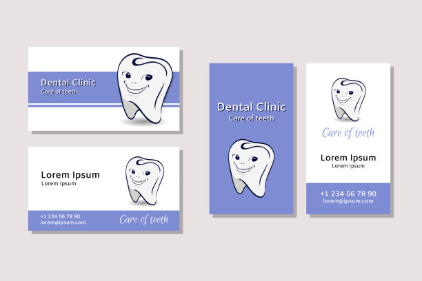牙科牙齿医院标志牙科诊所标志