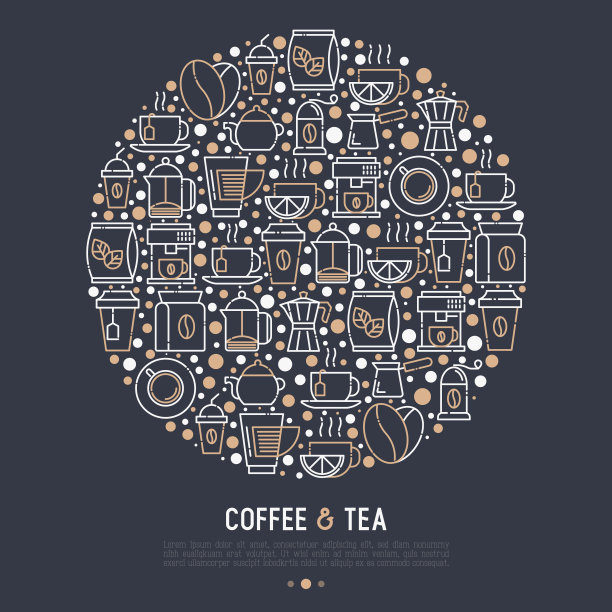 咖啡机logo