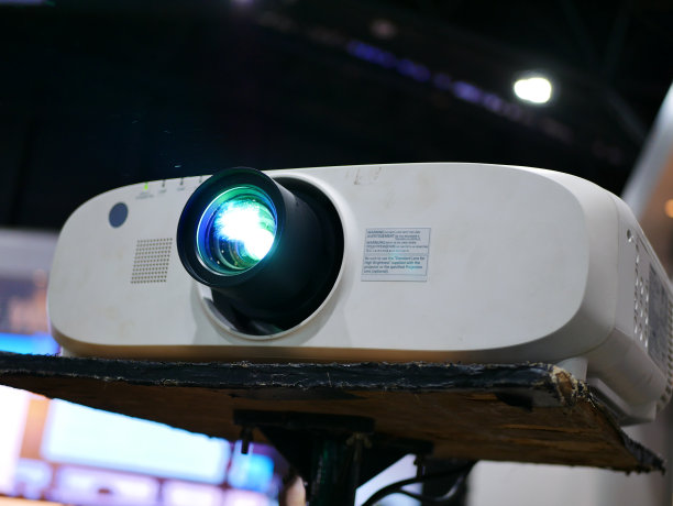 projector