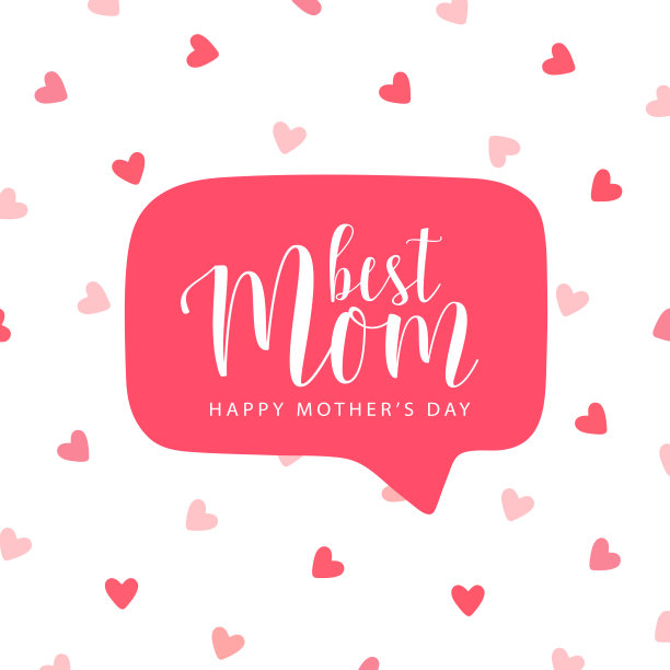 文字字体组合设计