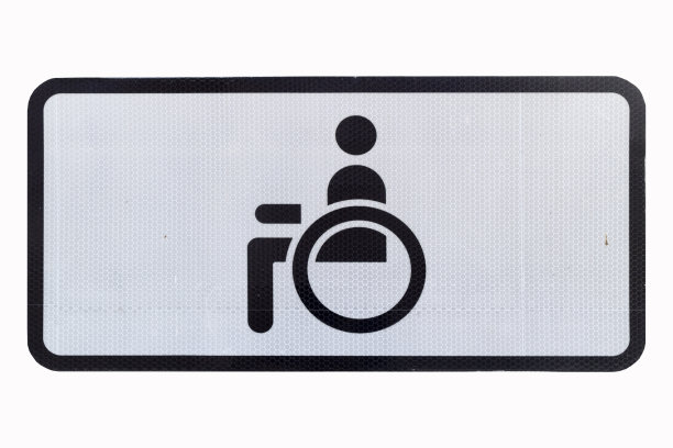 残障者标志