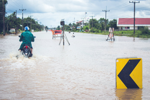 flood