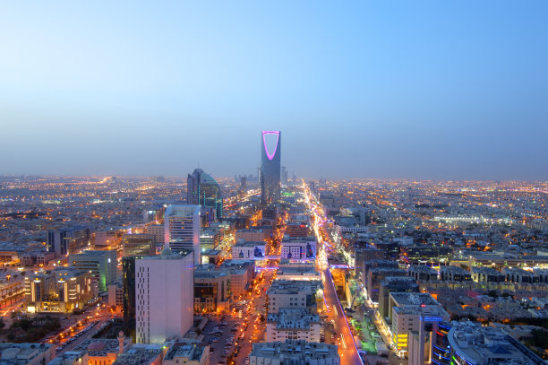 riad