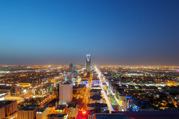riad