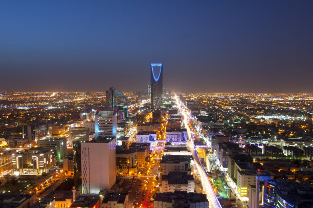 riad