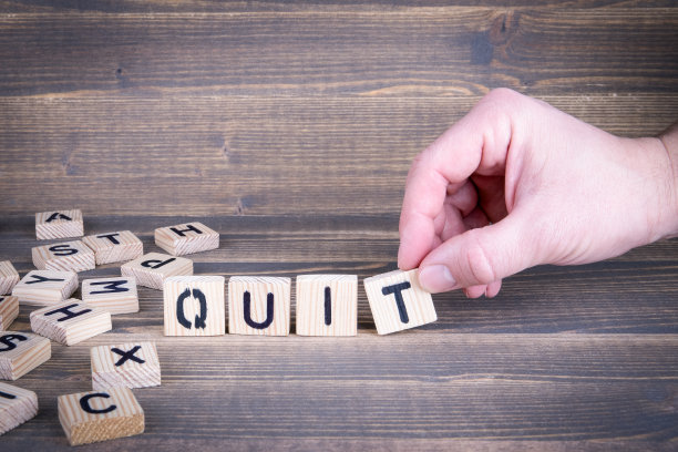 烟草公司标志设计