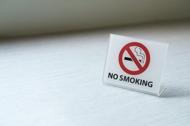 烟草公司标志设计