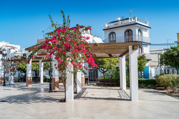 andalucia