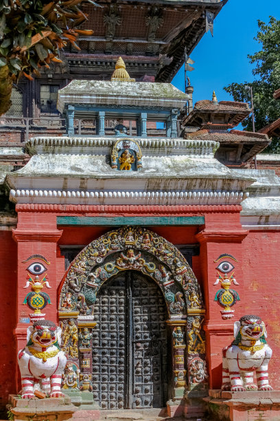 kathmandu