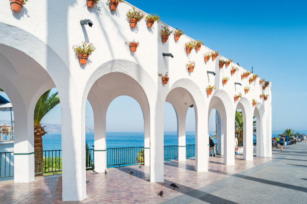 andalucia