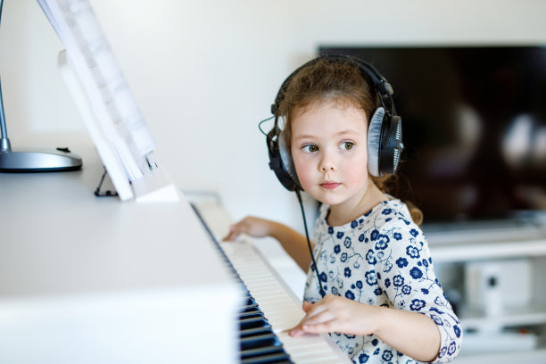 piano
