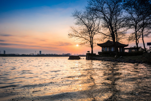 fuzhou