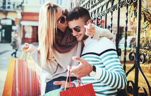 shopaholic