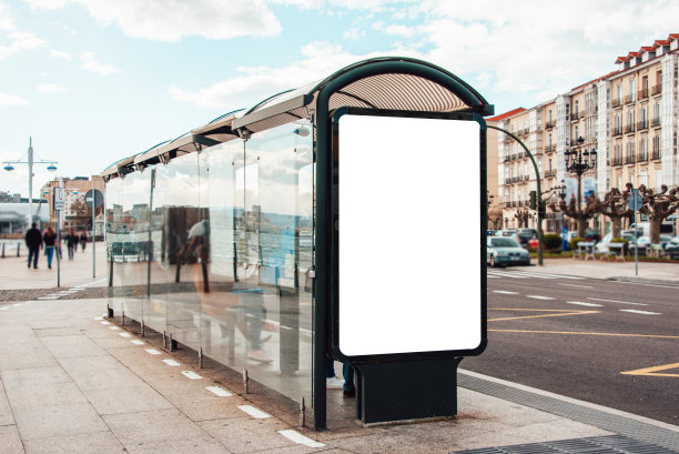 busstop