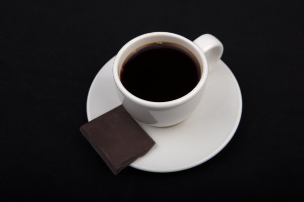 mocha