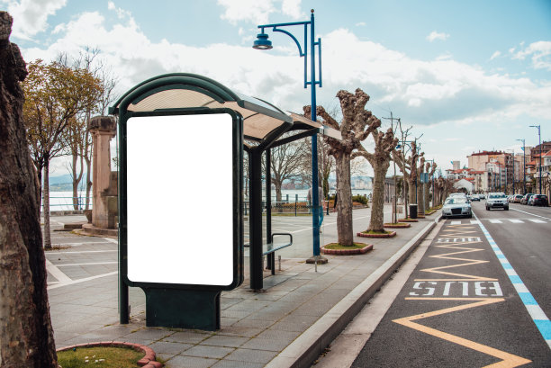 busstop