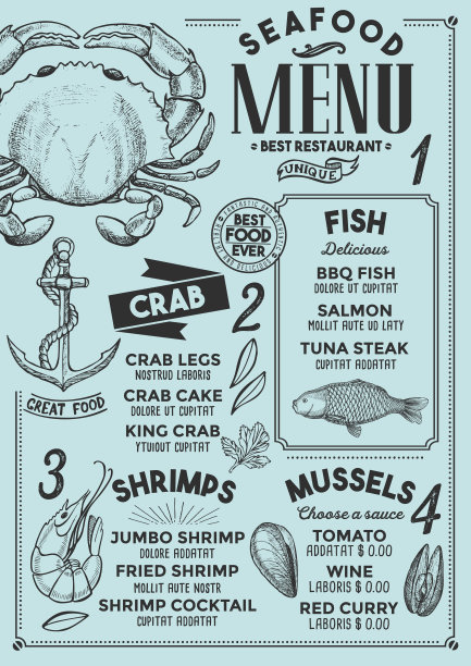 龙虾烧烤菜单