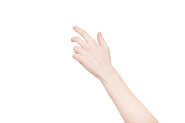 outstretched