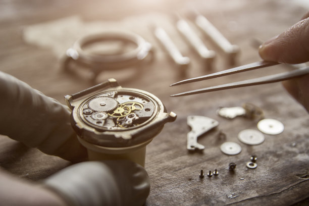 watch