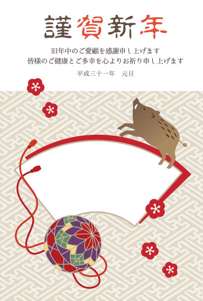 日本的传统线球