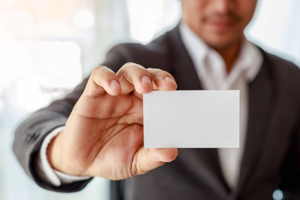 男士名片