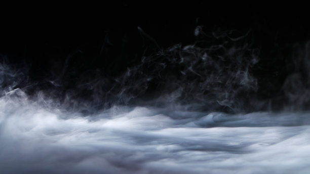 frozen