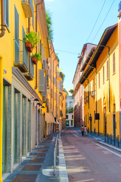 milan
