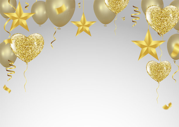 周年庆典文字海报