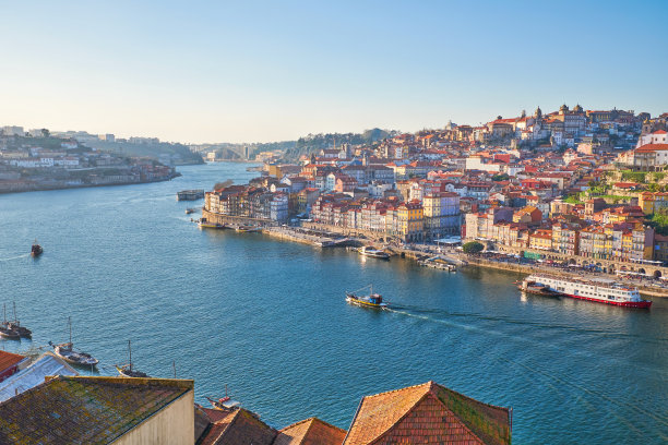 porto