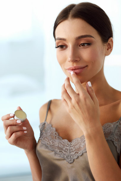 balm