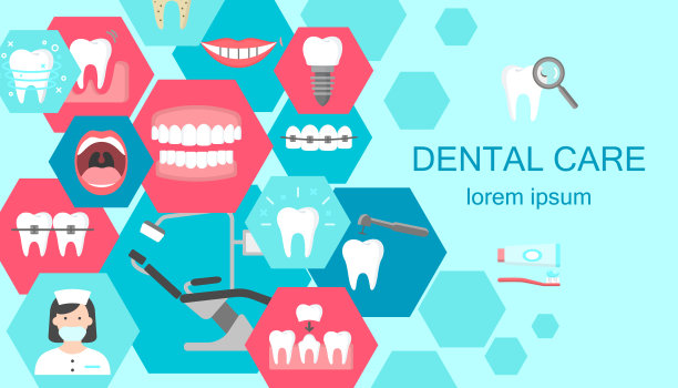 牙齿健康海报 牙医 牙科诊所