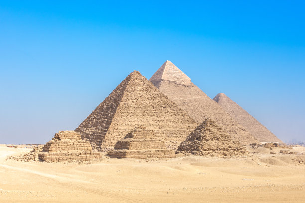 cairo