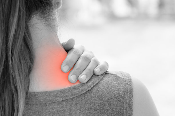 shoulder