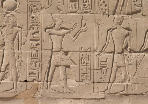 埃及古文化