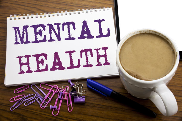 mental