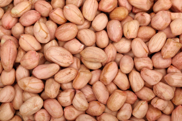 peanut