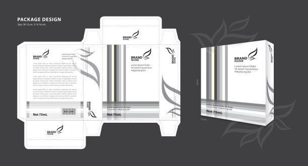 润肤霜化妆品画册