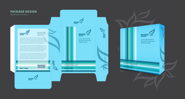 润肤霜化妆品画册