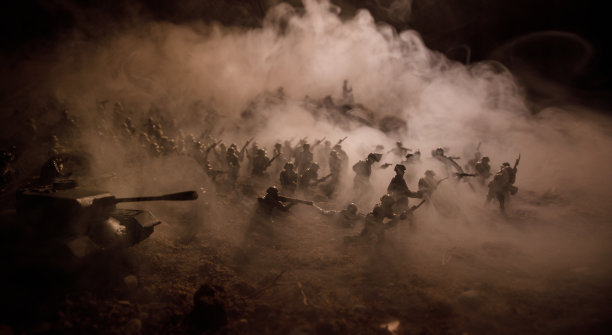 war