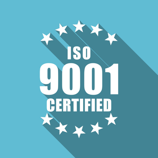 iso9001